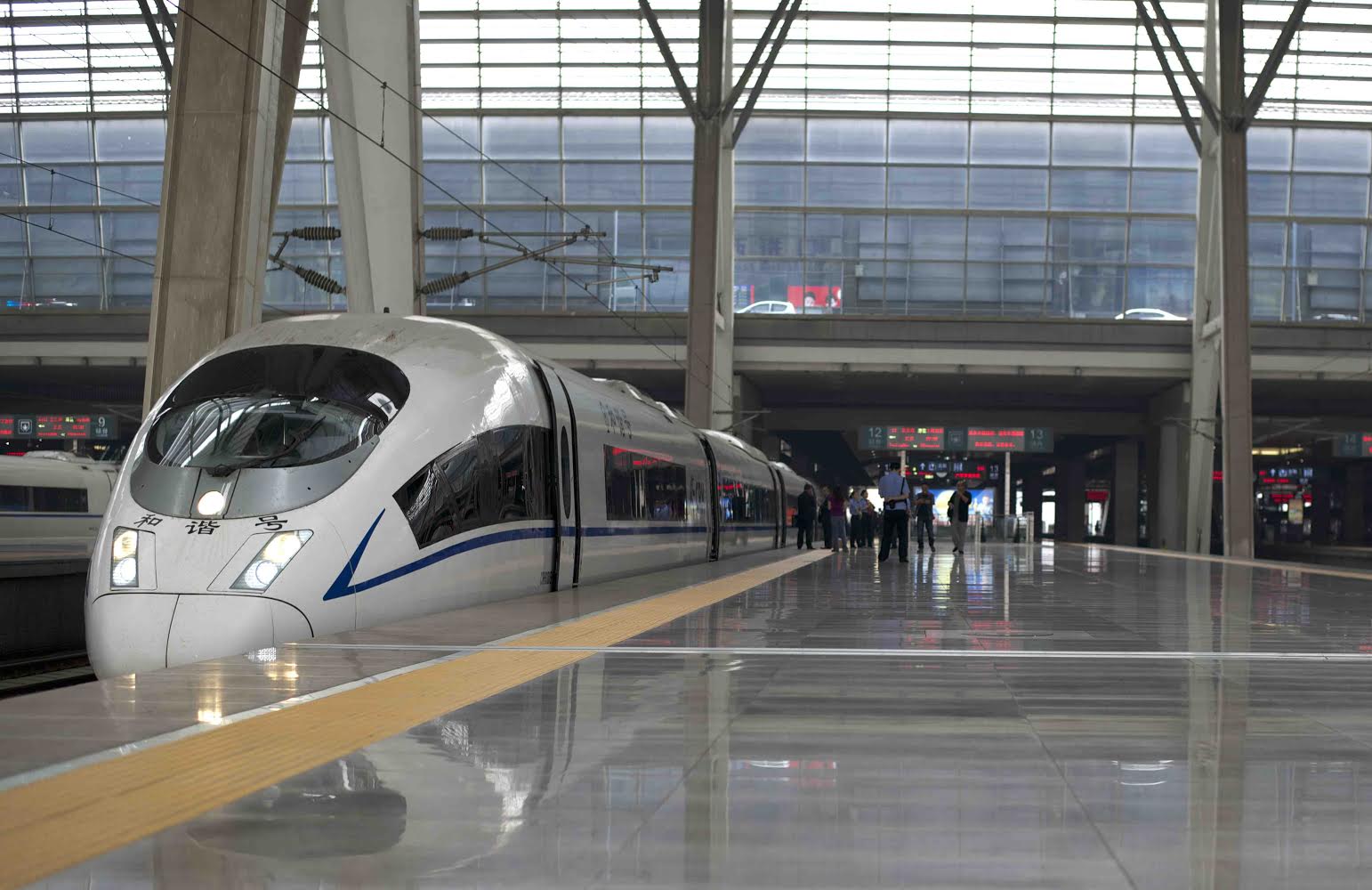 High Speed Train Beijing to Shanghai - Claudia Looi