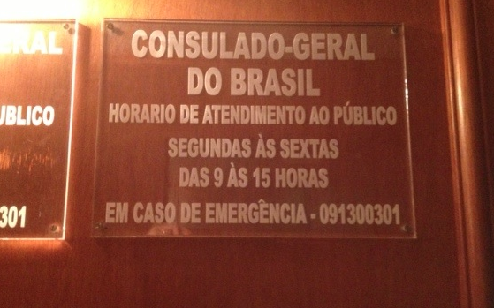 Brazilian visa in Montevideo