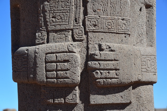 The ruins of Tiwanaku