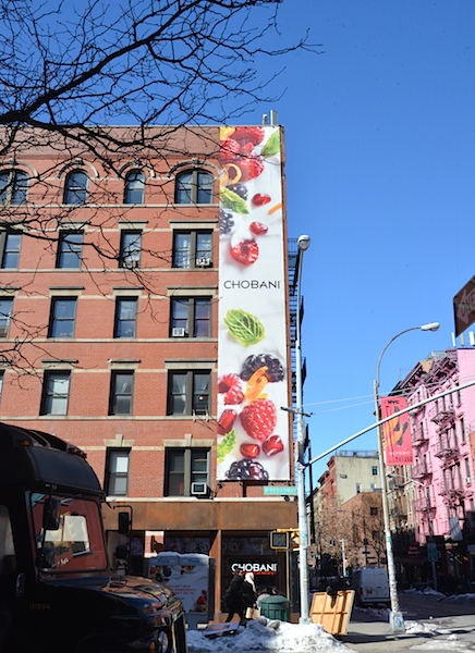 SoHo NYC Chobani Yogurt