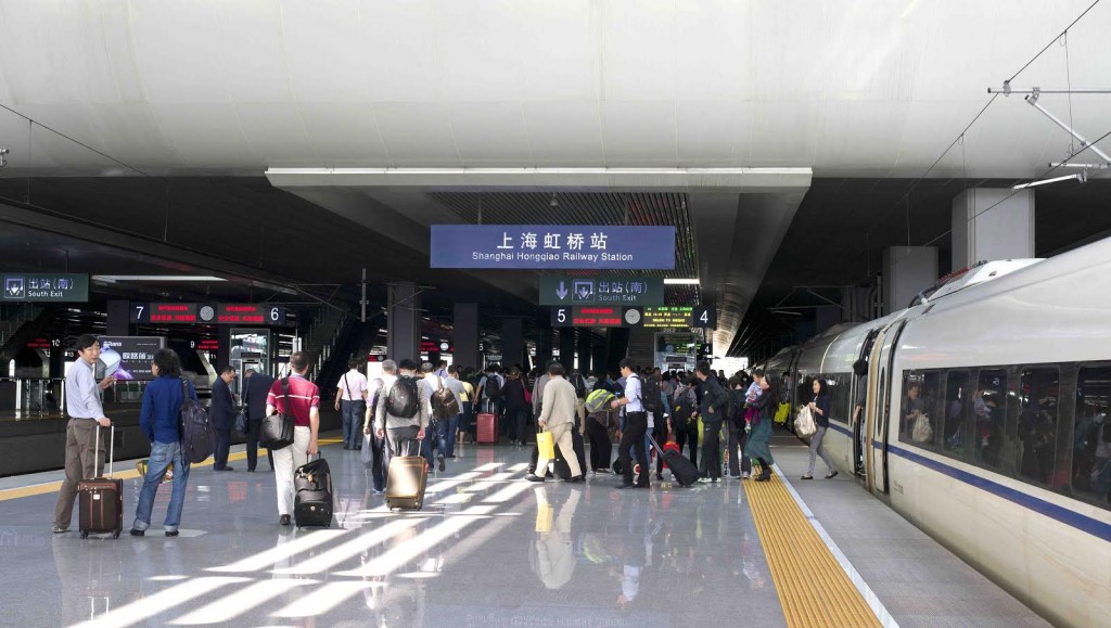 Hongqiao train station