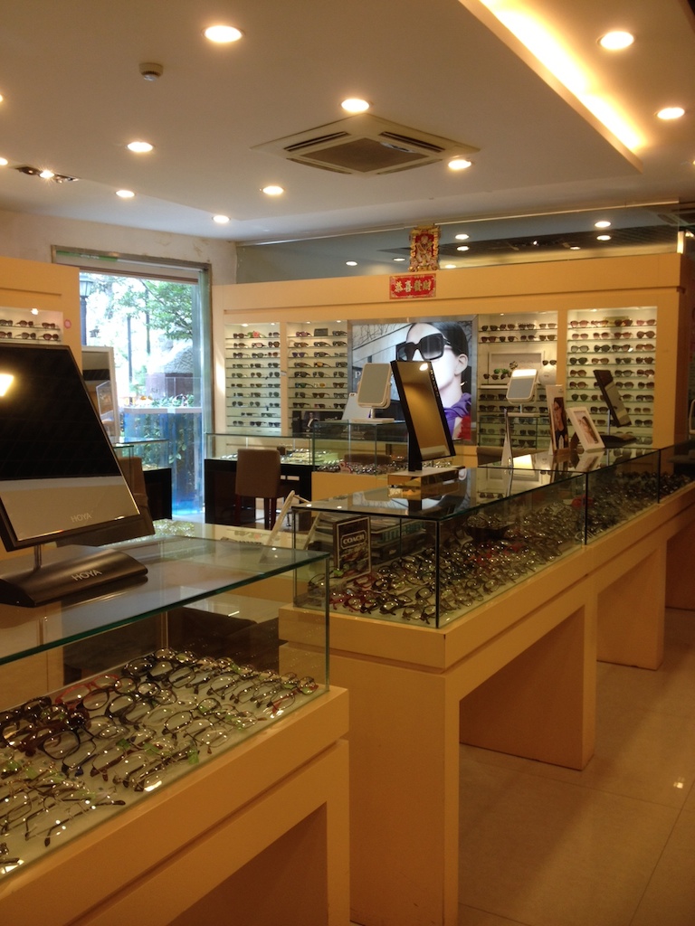 Buying Eyeglasses in Shanghai