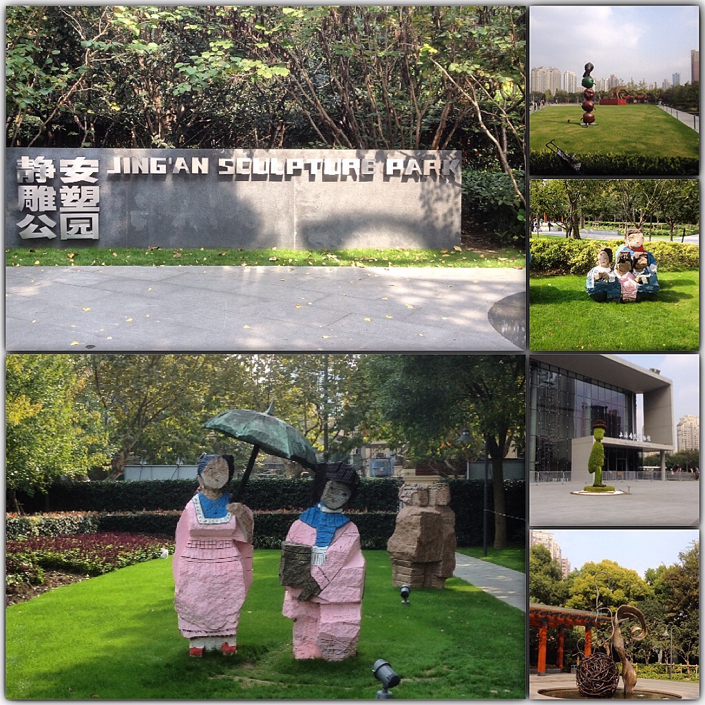 Jing’an Sculpture Park Shanghai