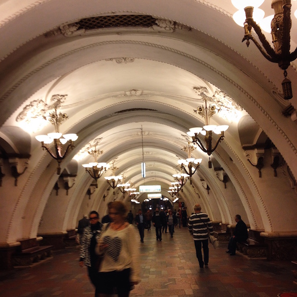 Arbatskaya Metro Station