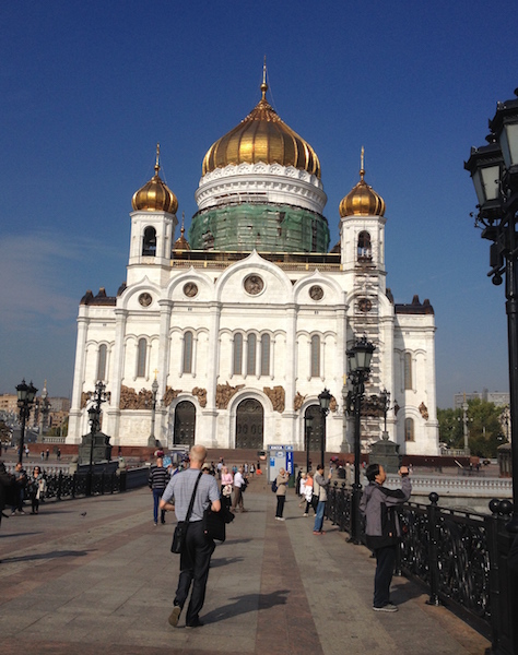 Cathedral of Christ the Savior Moscow
