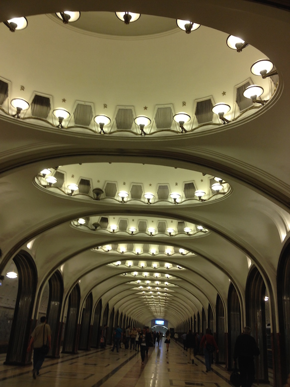 Mayakovskaya station