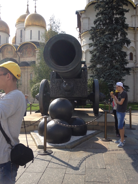 Tsar's cannon