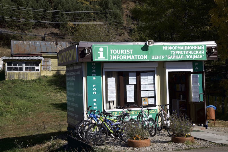 We bought the Circum Baikal tour from this agency. Only cash were accepted here.