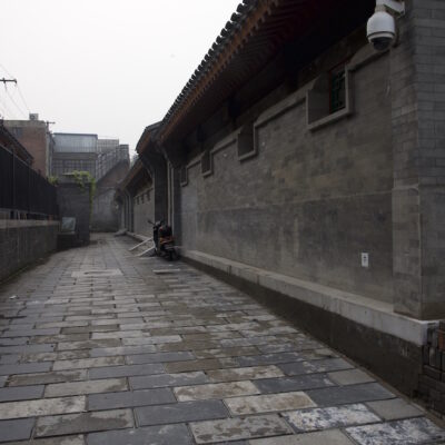 Getting Lost in the Hutongs of Beijing