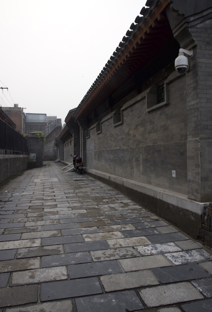 Hutong Beijing