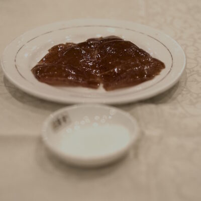 Peking Duck in the 1864 Quanjude Restaurant Beijing