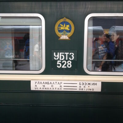 Your Guide to Trans Mongolian Experience from Ulaan Bataar Mongolia to Beijing China (Part 3)
