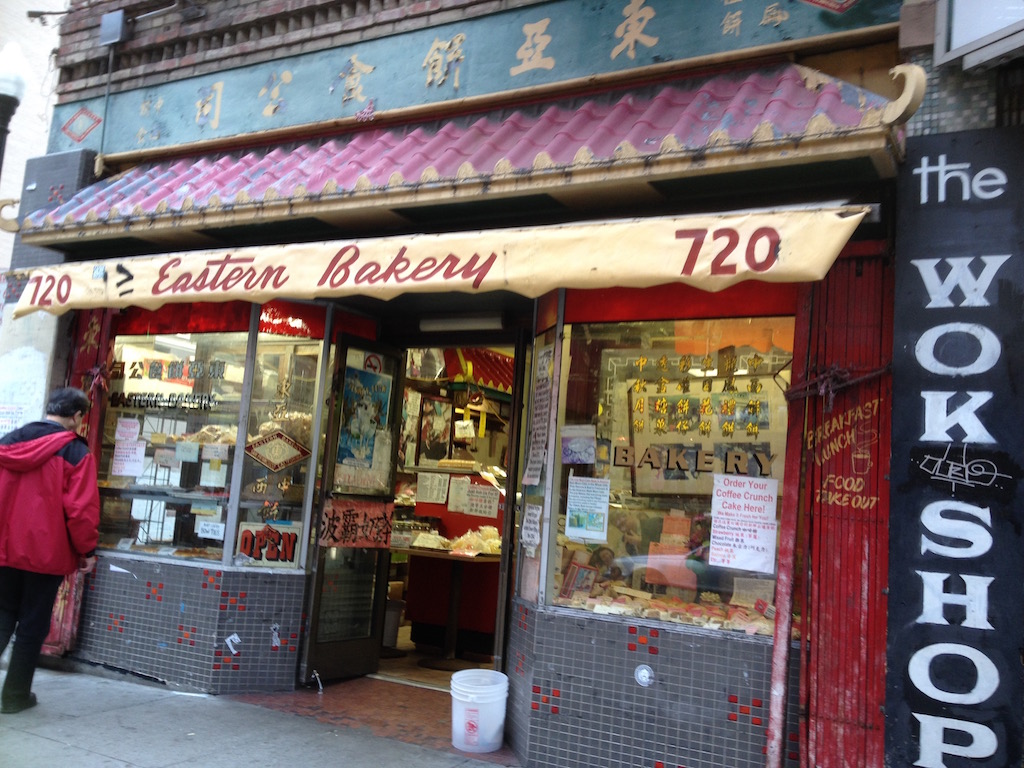 The oldest bakery in Chinatown