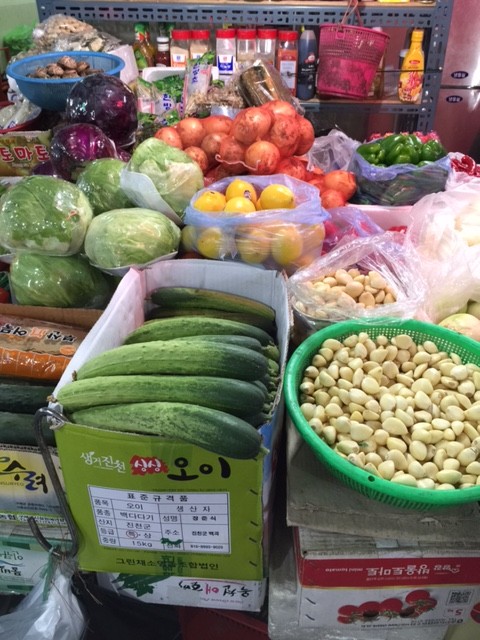 vegetable stand in Seoul