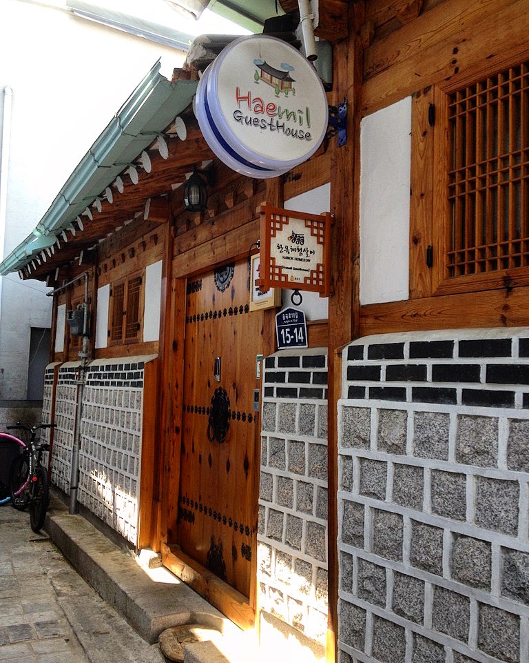 A Hanok Stay in Seoul: Korean Traditional House