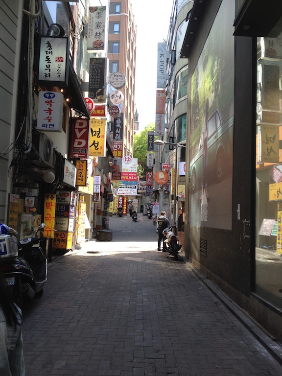 Myeong-dong walking tour