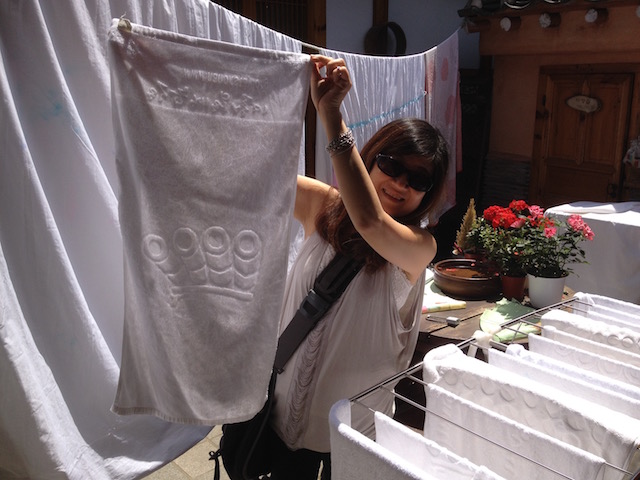 The size of my bath towel at the hanok